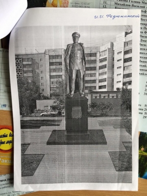 Кто предал прошлое, у того не будет будущего: быть ли в Тюмени памятнику Федюнинскому?