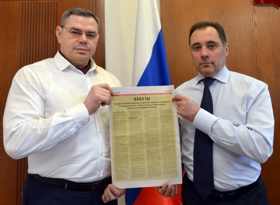 По вертикали власти