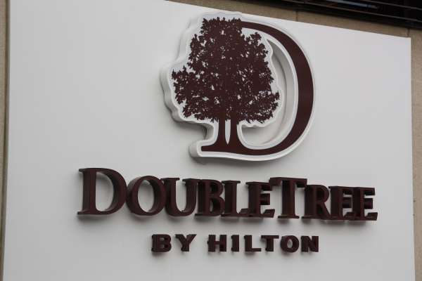 Кволити отель «Тюмень» превратился в DoubleTree by Hilton